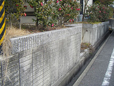 改修アイセイ堂 シーリング塗装 トヨタリフォーム