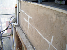 アイセイ堂事例 マンション塗装 塗り替え仕様