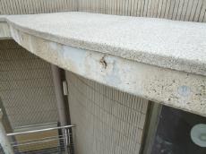 コンクリート打ち放し再生　アイセイ堂外壁　名古屋アイセイ堂