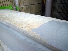 再生コンクリート打ち放し　名古屋塗装　名古屋外壁アイセイ堂