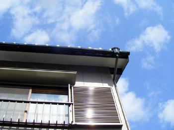 家防水　屋上防水アイセイ堂　知多市防水