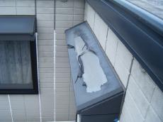 外壁旭化成へーベルハウス 防水名古屋市 塗装アイセイ堂