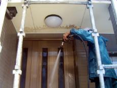 塗装名古屋 防水アイセイ堂 塗替え塗装