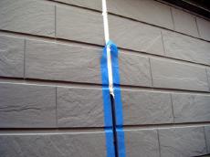 エコタイル塗装　外壁工事　塗装外壁