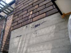 外壁家　塗替え家　エコタイル家