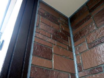 外装防水　屋根塗装　アイセイ堂仕様