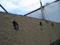 アイセイ堂家　リフォーム防水　大成パルコン防水