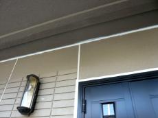 アイセイ堂 ウベハウス塗装 防水工事