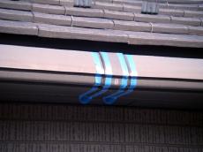 家アイセイ堂 一宮防水 一宮遮熱