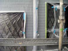 シーリング　瀬戸防水　アイセイ堂塗装