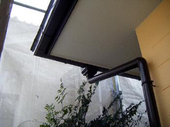 瀬戸住宅　水性塗装　瀬戸漏水