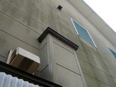 外壁リフォーム　家防水　塗替え工事