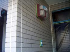 外壁工事 マンション塗装 シーリング工事