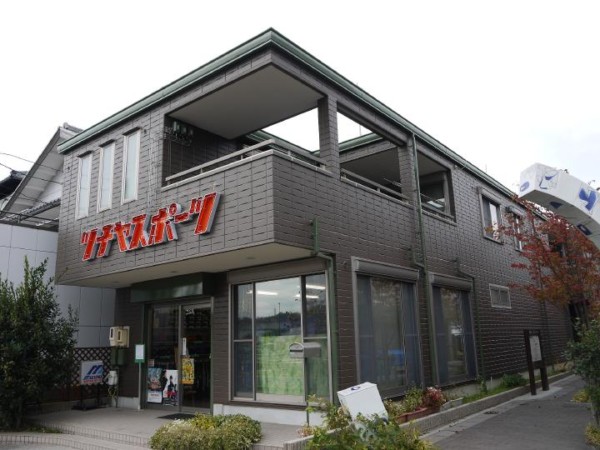 瀬戸市 旭化成ヘーベル外壁塗装リフォーム