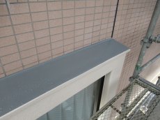 出窓庇はウレタン防水を実施します。